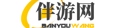 全国大圈外围预约|全国大圈预约|大圈外围伴游预约|商务伴游预约安排