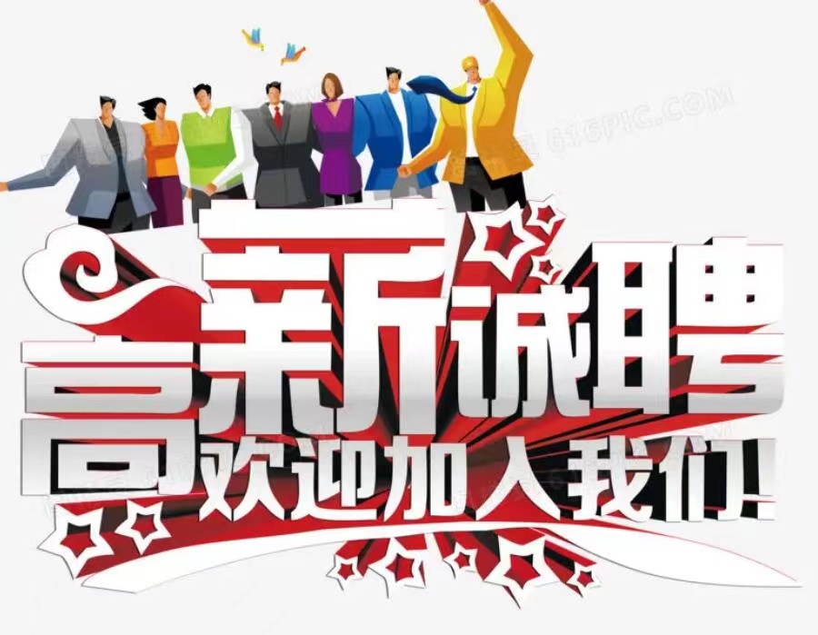 <strong>高端外围招聘总结外围伴游骗子网络横行，教你</strong>